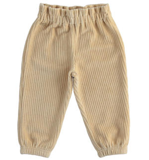 Girl's trousers with gathered waistband BEIGE