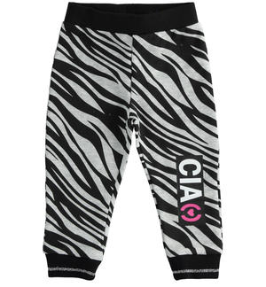 Girl's zebra pattern trousers GREY