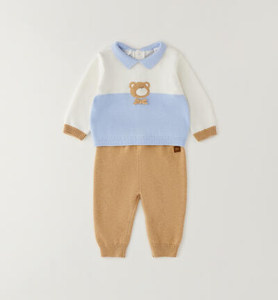 Baby's outfit CREAM