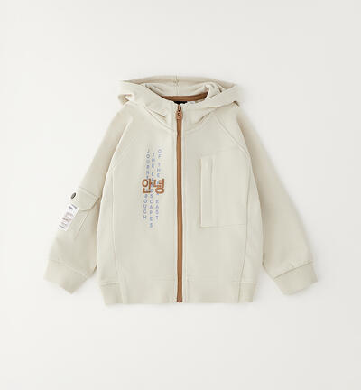 Felpa con zip bambino BEIGE